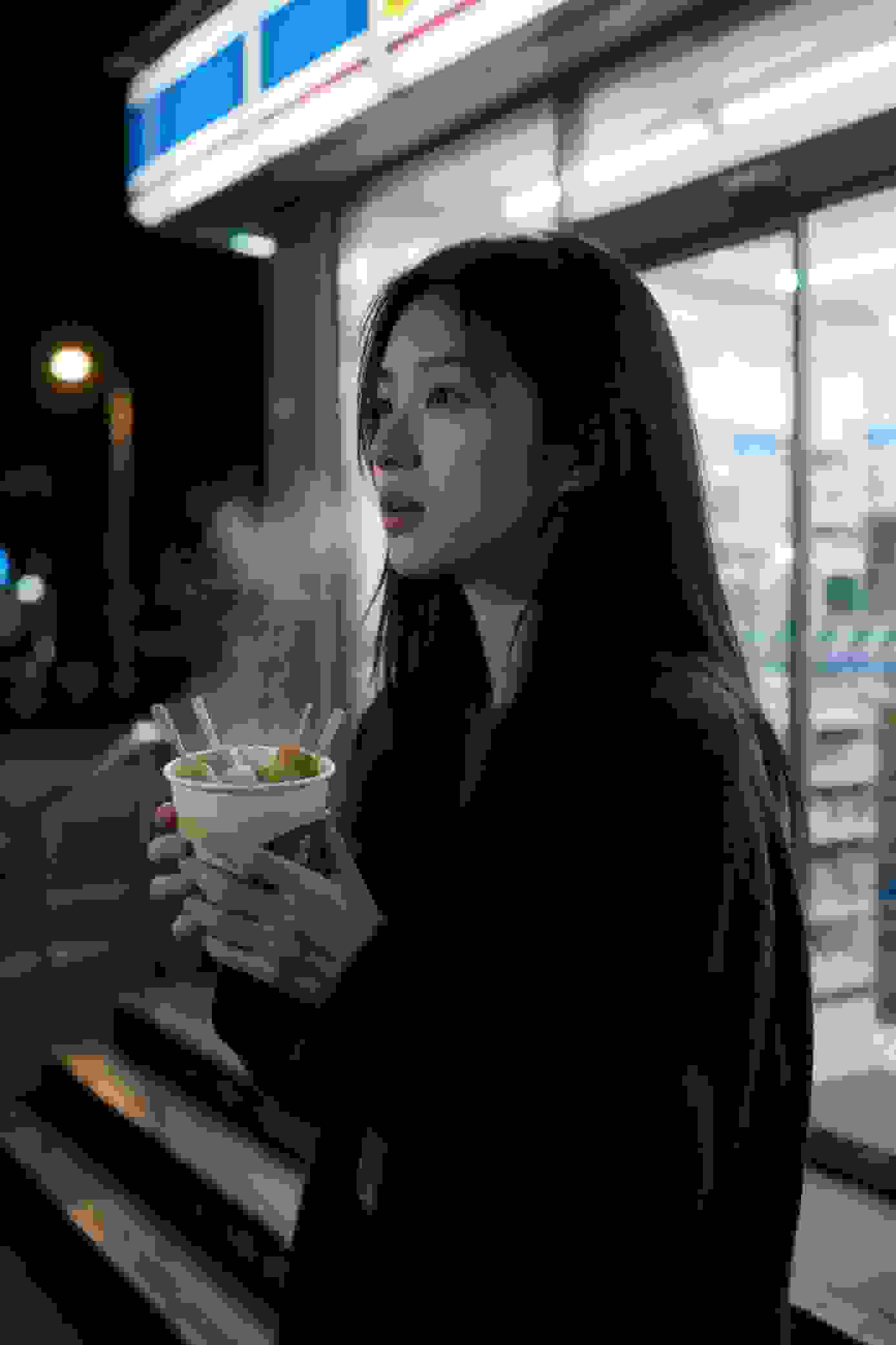第二次人生